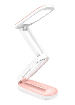 Настольная светодиодная лампа YAGE YG-T125 Pink