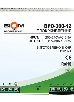 Імпульсний блок живлення BIOM Professional DC12 360W BPD-360-1...