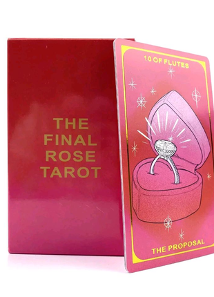 Карти таро фінальної троянди "The Final Rose Tarot"