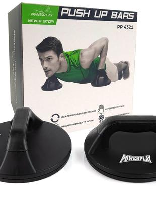 Упори для віджимань поворотні PowerPlay 4321 Push Up Bars плас...