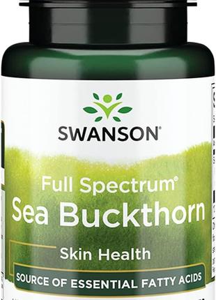 Обліпиха Swanson Full Spectrum Sea Buckthorn, 60 Capsules