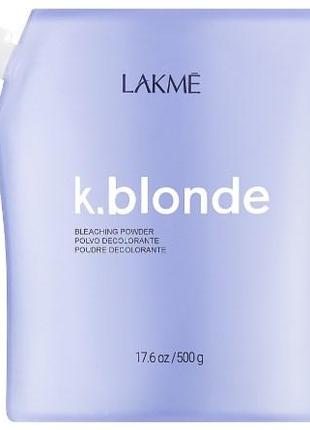 Обесцвечивающий порошок для волос Lakme K.Blonde Bleaching Powder