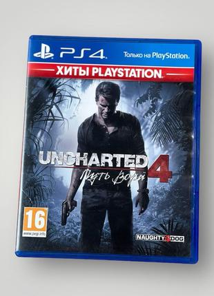 Ігра на диску для PlayStation 4 UNCHARTED 4: A THIEF'S END