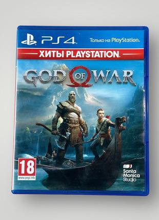 Ігра на диску для PlayStation 4 GOD OF WAR