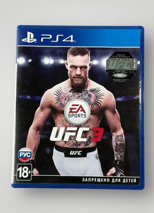 Ігра на диску для PlayStation 4 EA SPORTS UFC 3