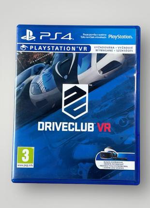 Ігра на диску для PlayStation 4 DRIVECLUB VR