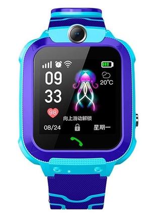 Детские cмарт-часы XO H100 GPS, GSM, SIM Синии