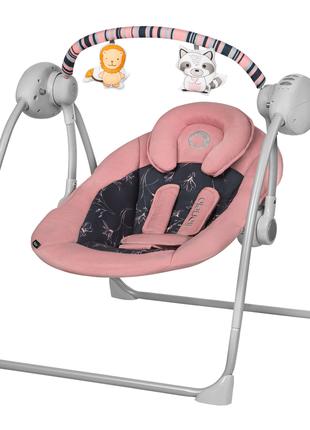 Крісло-качалка Lionelo Ruben pink baby (LO-RUBEN RUBEN PINK BABY)