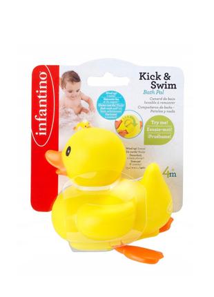 Іграшка для купання Infantino Утя (305079)