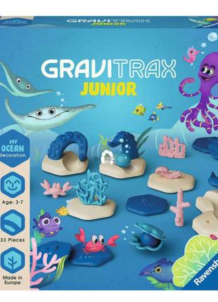 Додатковий набір Ravensburger GraviTrax Junior Ocean (27400)