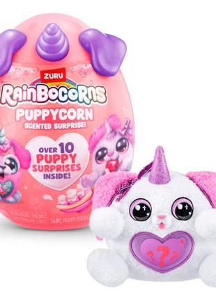 М'яка іграшка-сюрприз Rainbocorns-B Puppycorn scent surprise (...