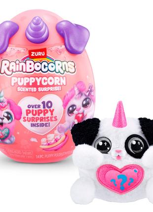 М'яка іграшка-сюрприз Rainbocorns-D Puppycorn scent surprise (...