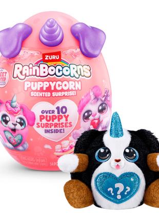 М'яка іграшка-сюрприз Rainbocorns-A Puppycorn scent surprise (...