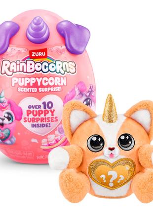 М'яка іграшка-сюрприз Rainbocorns-J Puppycorn scent surprise (...