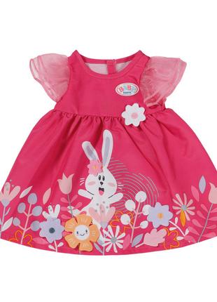 Одяг для ляльки Baby Born Сукня з квітами (832639)