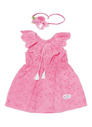Одяг для ляльки Baby Born Сукня фантазія (832684)