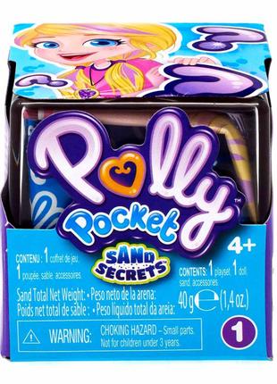 Набір-сюрприз Polly Pocket Пізнаємо світ (GKJ69)