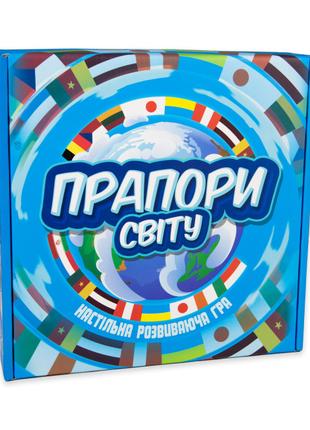 Настільна гра Strateg Прапори світу українською мовою (30445)