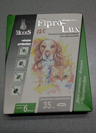 Ошейник ModeS Fipro-Lux для котов и собак 35 см  от блох и клещей