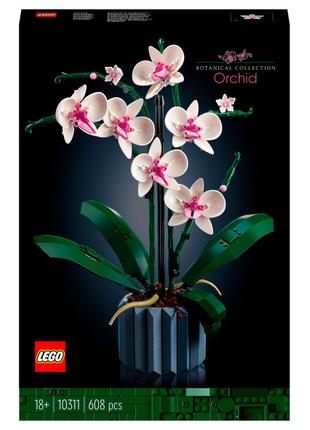 Конструктор LEGO Icons Орхідея (10311)