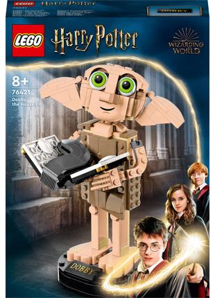 Конструктор LEGO Harry Potter Добі домашній ельф (76421)