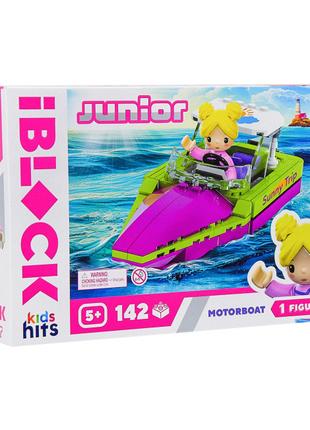 Конструктор IBLOCK Junior Kids hits Моторна лодка (KH08/012/04)
