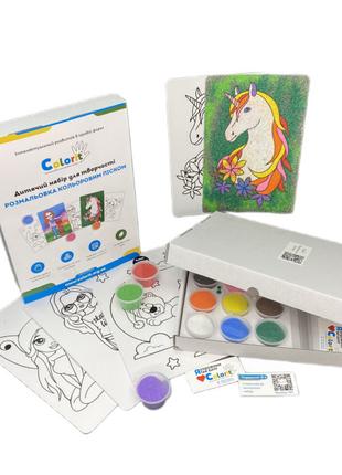 Набір для творчості Colorit Для дівчаток (A4BC1)