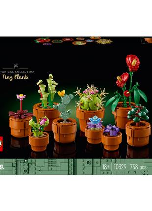 Конструктор LEGO Icons Мініатюрні рослини (10329)