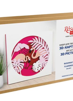 3D картина Rosa Talent Фламінго 30 х 30 см (N0003512)