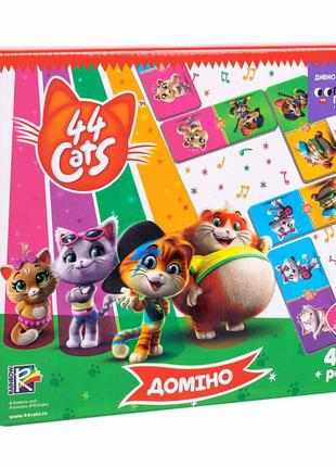 Настільна гра Vladi Toys 44 коти Доміно українською (VT8055-14)