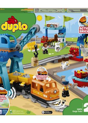 Конструктор LEGO DUPLO Вантажний потяг (10875)