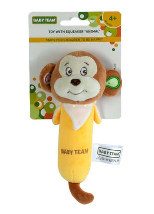 Іграшка з пищалкою Baby Team Мавпочка (8507/8507-4)