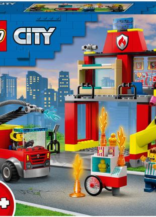 Конструктор LEGO City Пожежне депо та пожежна машина (60375)