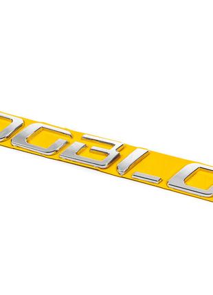 Надпись Doblo (2015-2024) для Fiat Doblo III