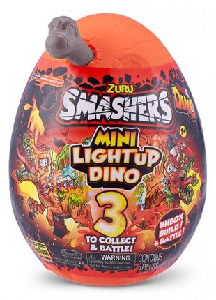 Ігровий набір Smashers Light-Up Dino Mini-D S4 (7473D)