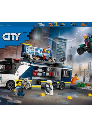 Конструктор LEGO City Пересувна поліцейська криміналістична ла...