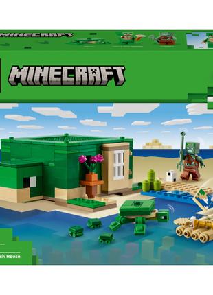 Конструктор LEGO Minecraft Пляжний будинок у формі черепахи (2...