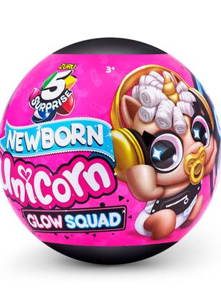 Ігровий набір Mini brands Newborn Unicorn (77264GQ2)