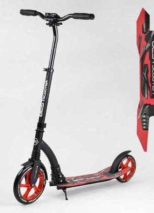 Самокат двоколісний Best Scooter з PU колесами Black/Red (100068)