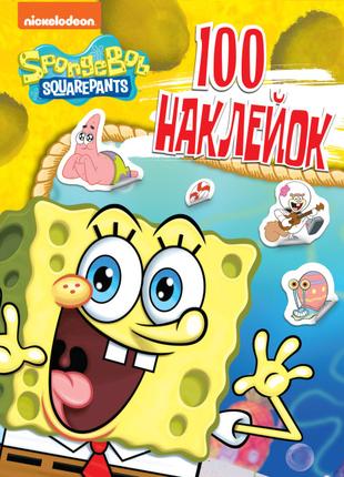 Набір наклейок Sponge Bob square pants 100 наклейок (121208)