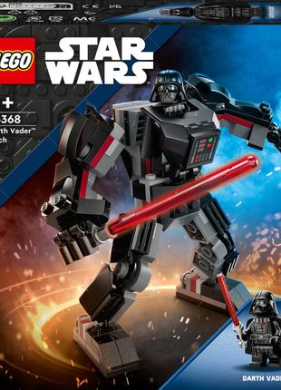 Конструктор LEGO Зоряні війни Робот Дарта Вейдера (75368)