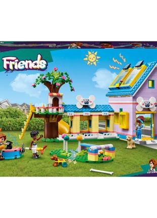 Конструктор LEGO Friends Рятувальний центр для собак (41727)