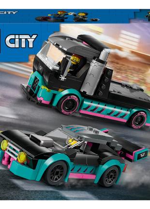 Конструктор LEGO City Автомобіль для перегонів й автовоз (60406)