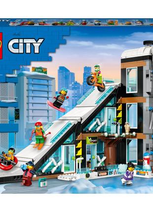 Конструктор LEGO City Гірськолижний і скелелазний центр (60366)
