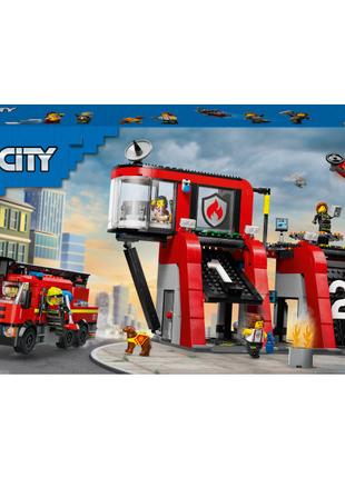 Конструктор LEGO City Пожежне депо з пожежною машиною (60414)