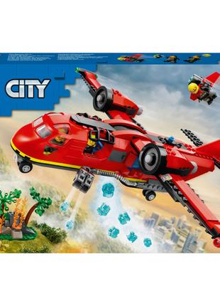 Конструктор LEGO City Пожежний рятувальний літак (60413)