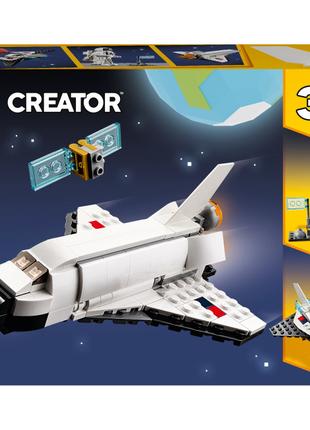 Конструктор LEGO Creator Космічний шатл (31134)