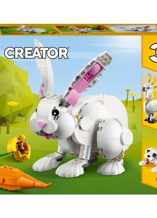 Конструктор LEGO Creator 3 в 1 Білий кролик (31133)