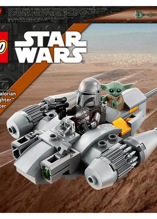 Конструктор LEGO Зоряні війни Мандалорський зоряний винищувач ...