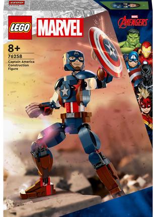 Конструктор LEGO Marvel Super Heroes Фігурка Капітана Америка ...